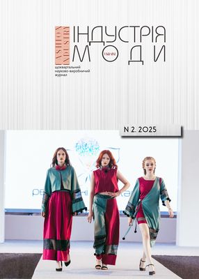 					##issue.viewIssueIdentification##
				